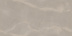 Керамогранит Buono Ceramica Soft Beige Stone Satin Carving арт. SOVL4709V (60x120) карвинг Керамогранит Buono Ceramica Soft Beige Stone Satin Carving арт. SOVL4709V (60x120) карвинг